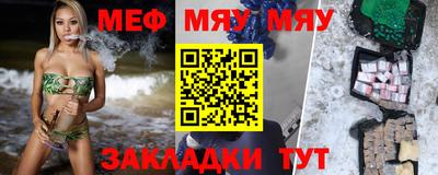 МДПВ Ливны