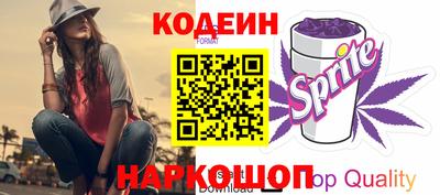 а пвп мука Лесосибирск