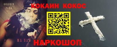 МДПВ Ливны