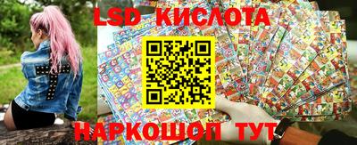 кокаин Ликино-Дулёво