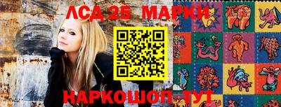 а пвп мука Лесосибирск