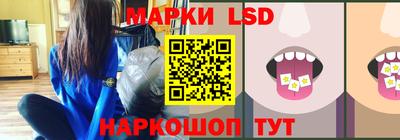 а пвп мука Лесосибирск