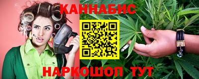 а пвп мука Лесосибирск