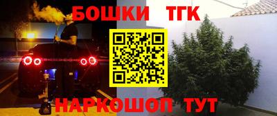 кокаин Ликино-Дулёво