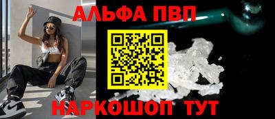 МДПВ Ливны