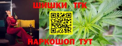 а пвп мука Лесосибирск