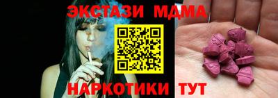 кокаин Ликино-Дулёво