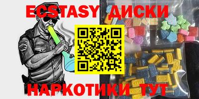 а пвп мука Лесосибирск