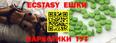 МДПВ Ливны