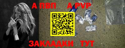кокаин Ликино-Дулёво