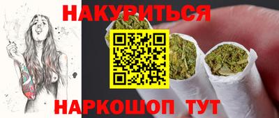 МДПВ Ливны