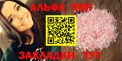 кокаин Ликино-Дулёво