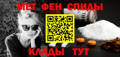 а пвп мука Лесосибирск