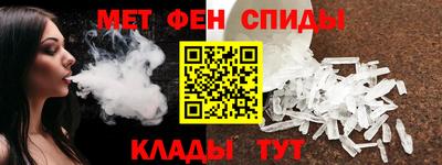 кокаин Ликино-Дулёво
