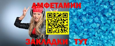 МДПВ Ливны