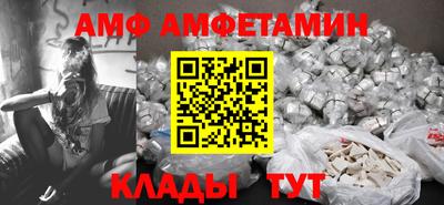 а пвп мука Лесосибирск