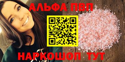 кокаин Ликино-Дулёво