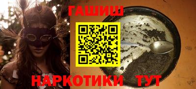 кокаин Ликино-Дулёво