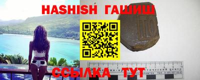 кокаин Ликино-Дулёво