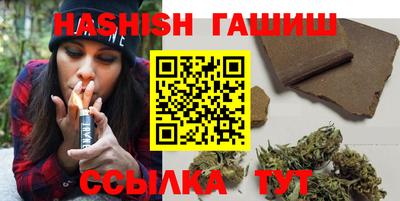 МДПВ Ливны