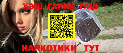 а пвп мука Лесосибирск