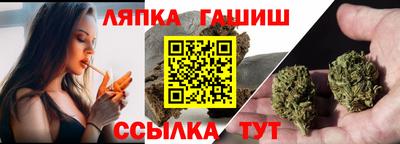 МДПВ Ливны