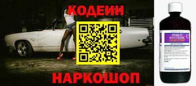МДПВ Ливны