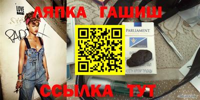 МДПВ Ливны