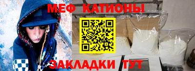 МДПВ Ливны