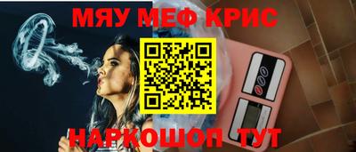 кокаин Ликино-Дулёво