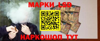 МДПВ Ливны